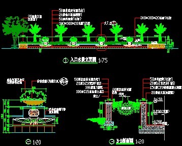 立体花坛的施工图(部分)