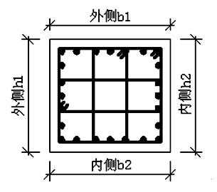 柱子纵筋搭接长度怎么计算_柱子插筋预留搭接长度(2)