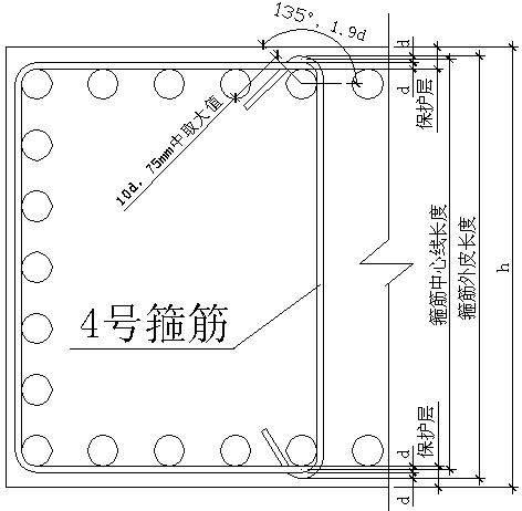 主筋搭接长度不足怎么处理_月饼怎么画(3)