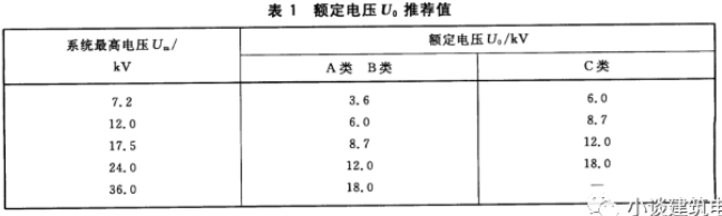 QQ؈D20201010114343.png