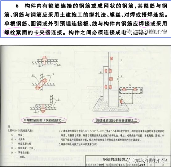 QQ؈D20201012114032.png