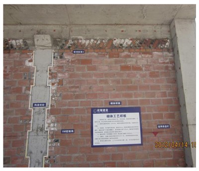 砌体结构施工中导墙的作用是什么?