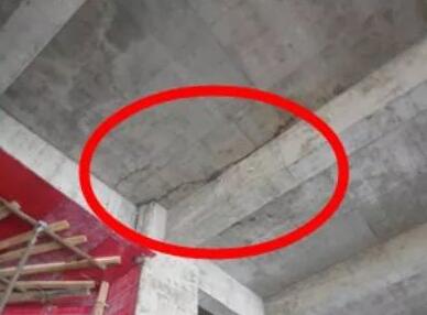 结构楼板渗水是怎么回事？怎么处理？