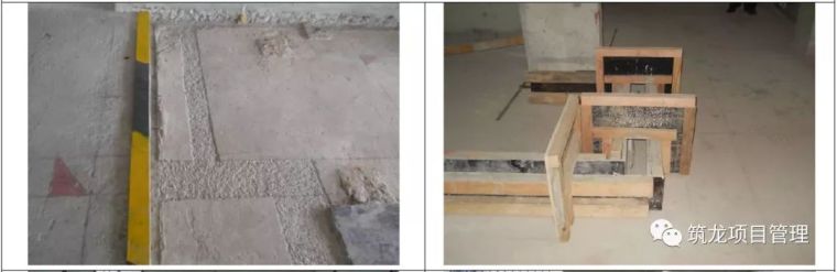 结构、砌筑、抹灰、地坪工程技术措施可视化标准！