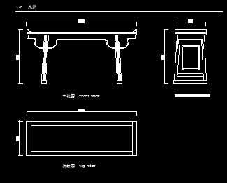 明代花梨夔凤纹翘头案设计图免费下载 - 家具图纸