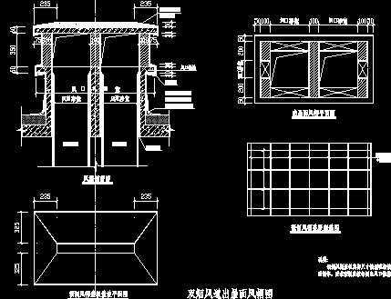 住宅楼烟风帽详施工图